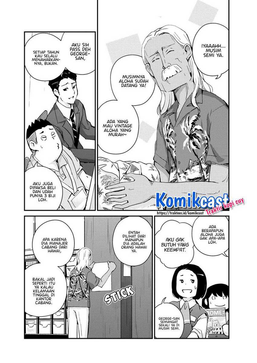 Kekkon Surutte, Hontou Desu Ka Chapter 55