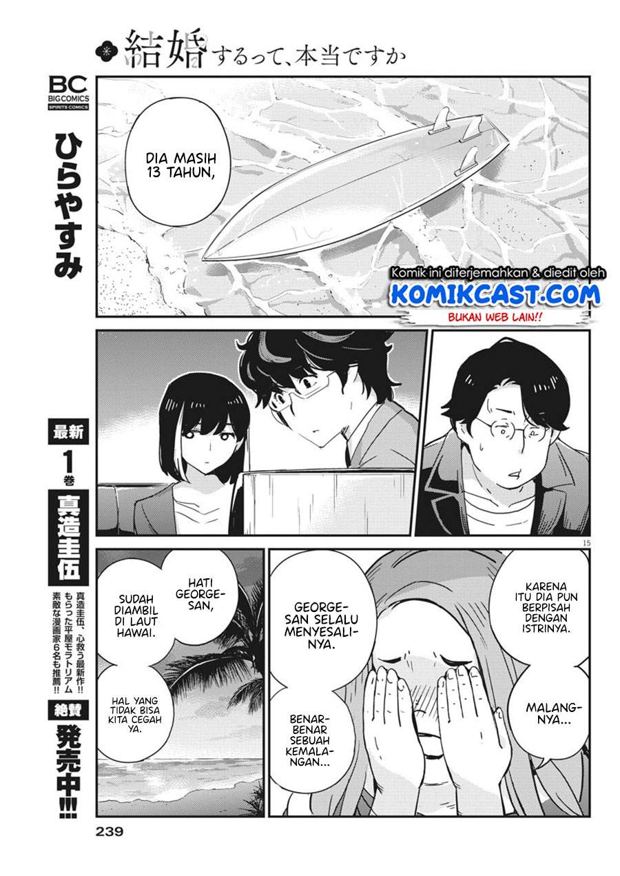 Kekkon Surutte, Hontou Desu Ka Chapter 56