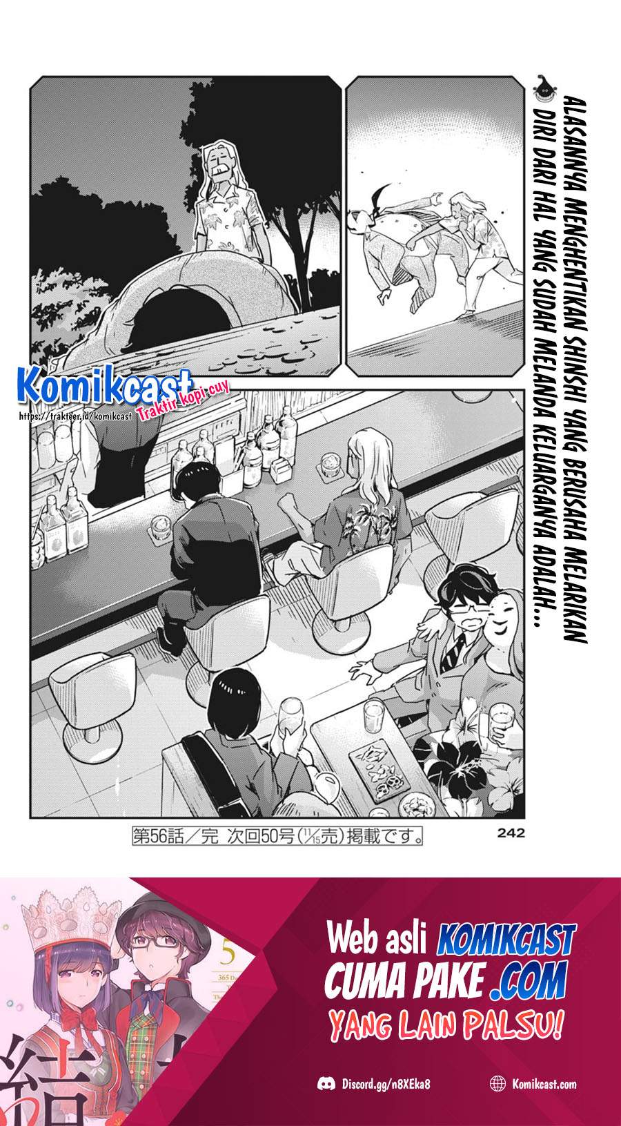 Kekkon Surutte, Hontou Desu Ka Chapter 56