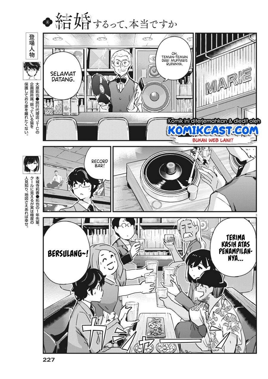 Kekkon Surutte, Hontou Desu Ka Chapter 56