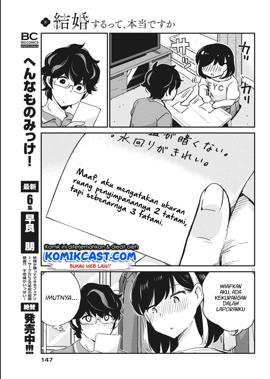 Kekkon Surutte, Hontou Desu Ka Chapter 59