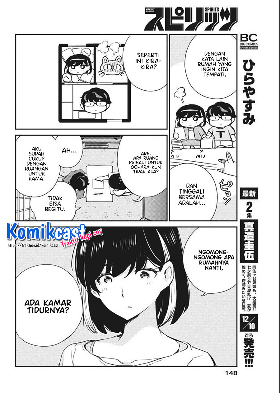 Kekkon Surutte, Hontou Desu Ka Chapter 59