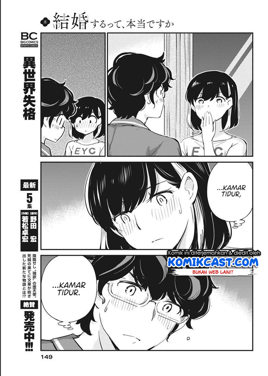 Kekkon Surutte, Hontou Desu Ka Chapter 59