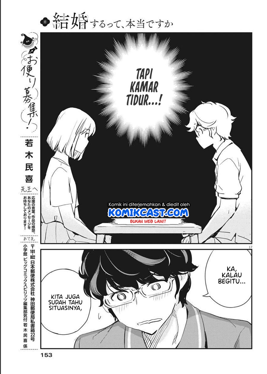 Kekkon Surutte, Hontou Desu Ka Chapter 59