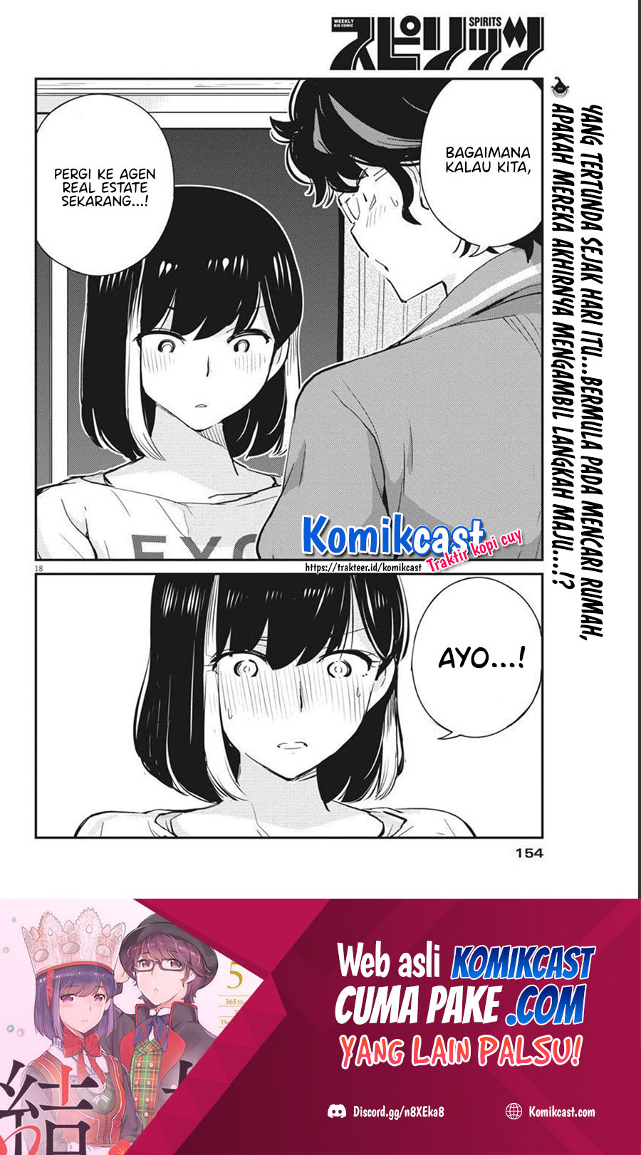 Kekkon Surutte, Hontou Desu Ka Chapter 59