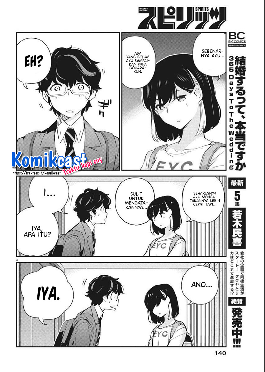 Kekkon Surutte, Hontou Desu Ka Chapter 59