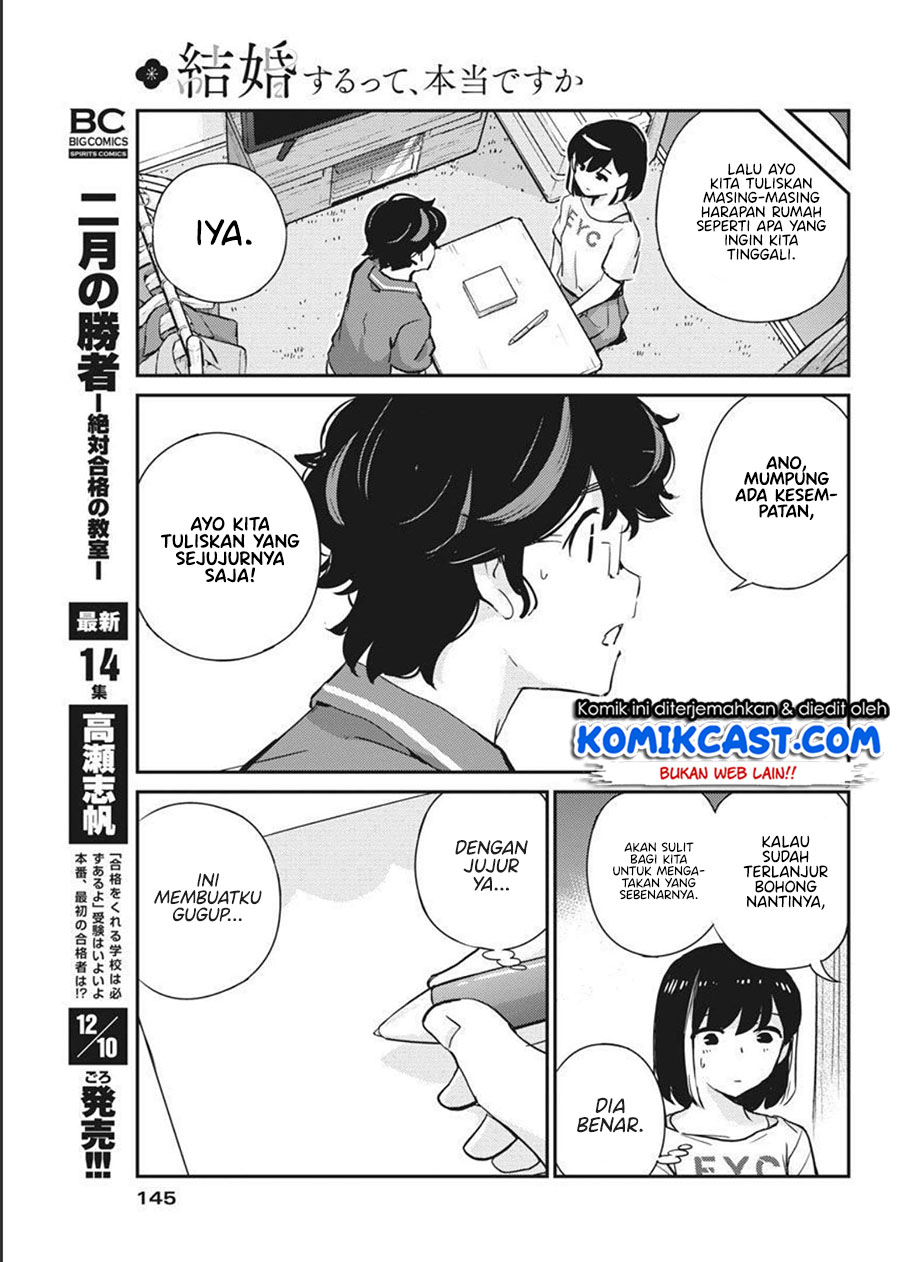 Kekkon Surutte, Hontou Desu Ka Chapter 59