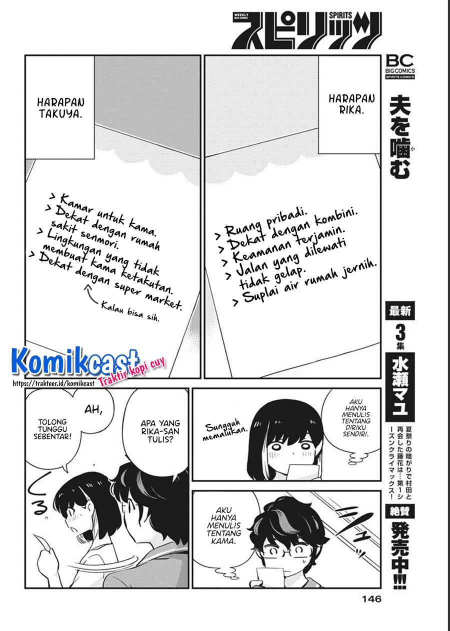 Kekkon Surutte, Hontou Desu Ka Chapter 59