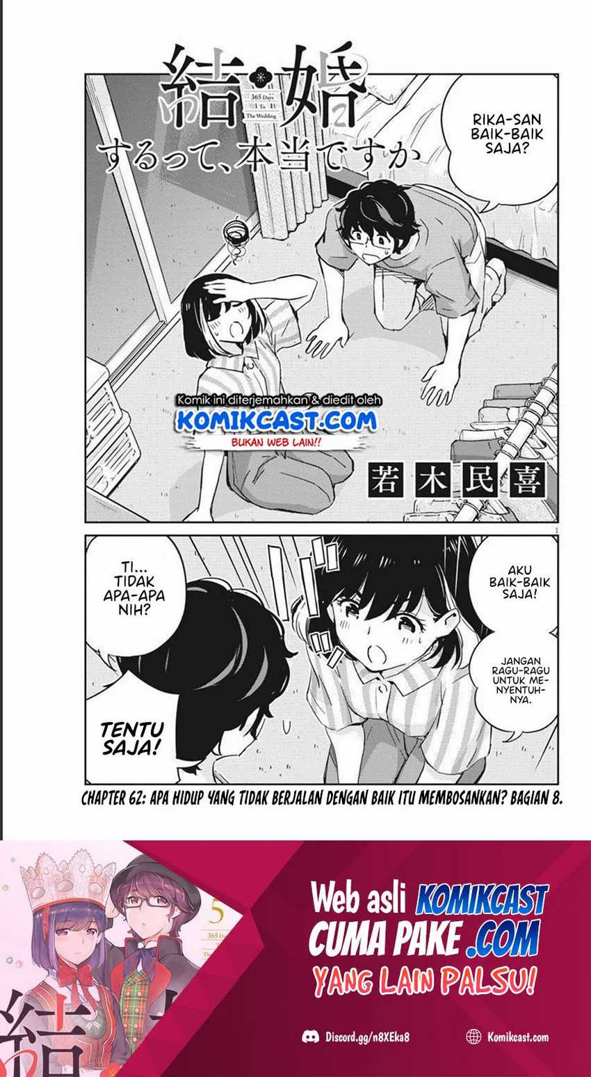 Kekkon Surutte, Hontou Desu Ka Chapter 62