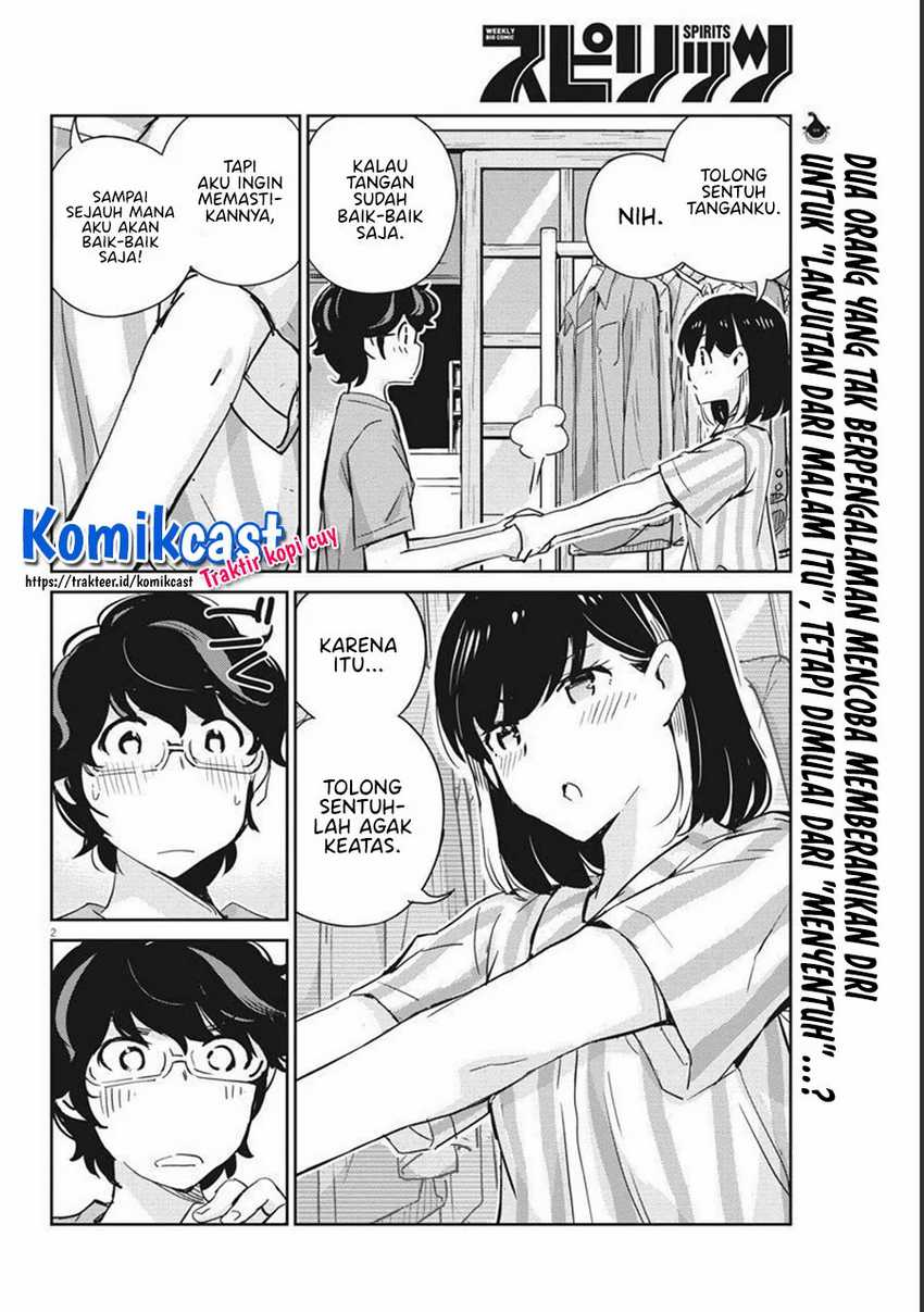 Kekkon Surutte, Hontou Desu Ka Chapter 62