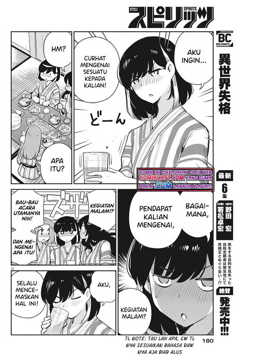 Kekkon Surutte, Hontou Desu Ka Chapter 65