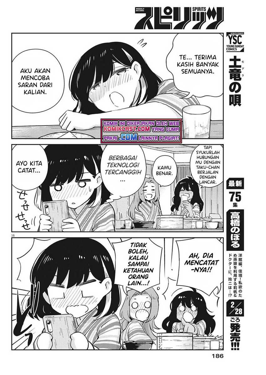 Kekkon Surutte, Hontou Desu Ka Chapter 65