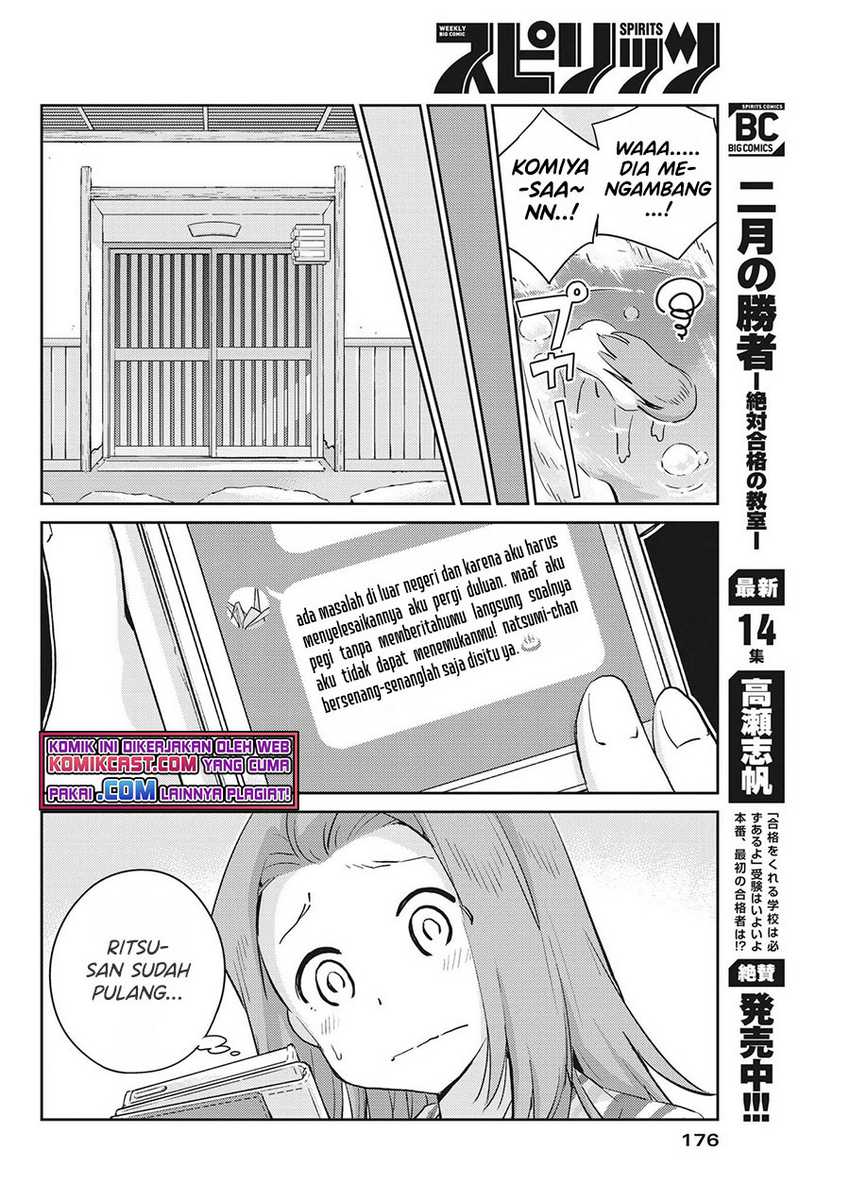 Kekkon Surutte, Hontou Desu Ka Chapter 65