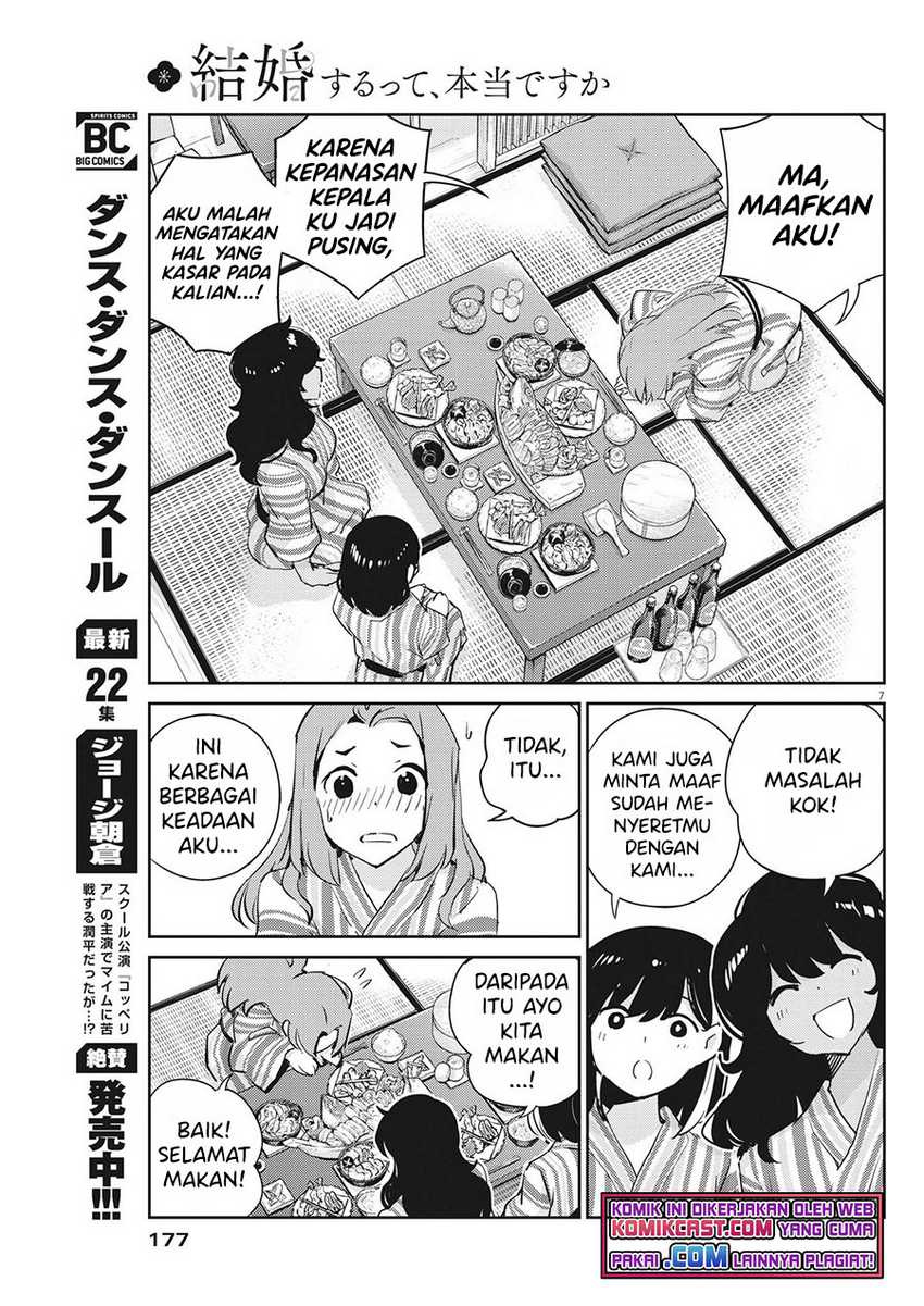 Kekkon Surutte, Hontou Desu Ka Chapter 65