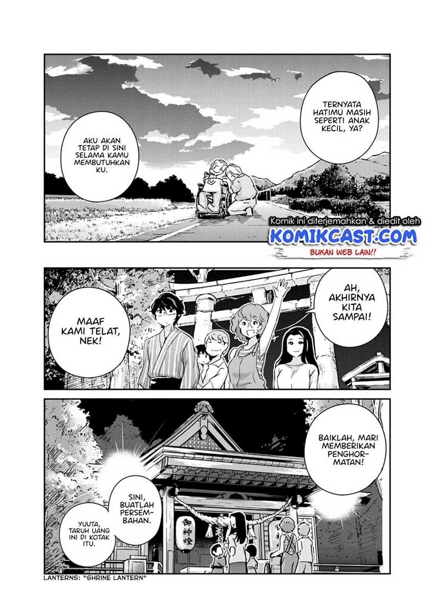 Kekkon Surutte, Hontou Desu Ka Chapter 69