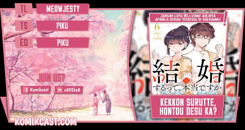 Kekkon Surutte, Hontou Desu Ka Chapter 69