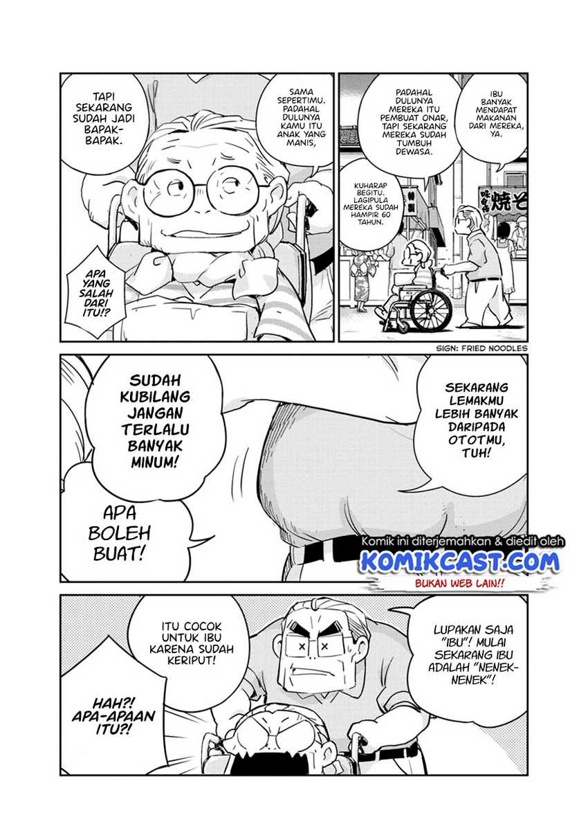 Kekkon Surutte, Hontou Desu Ka Chapter 69