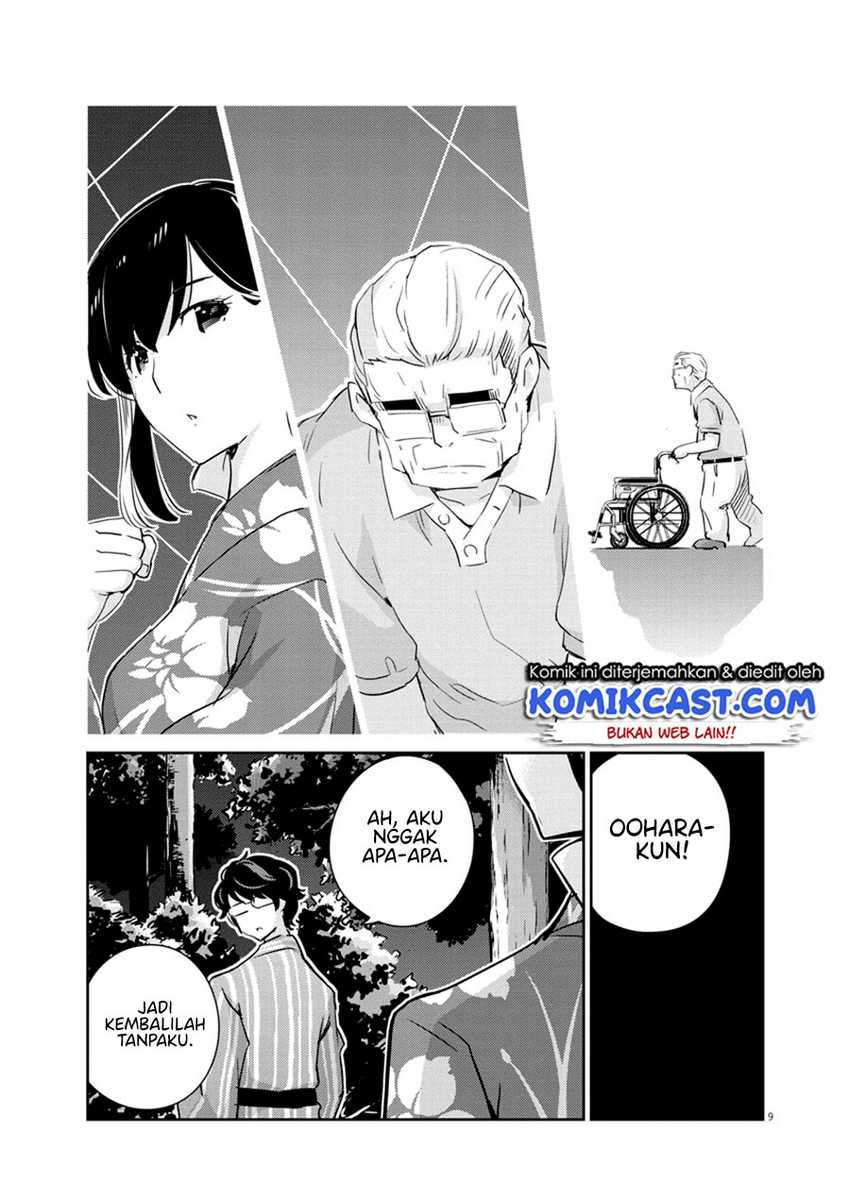 Kekkon Surutte, Hontou Desu Ka Chapter 70