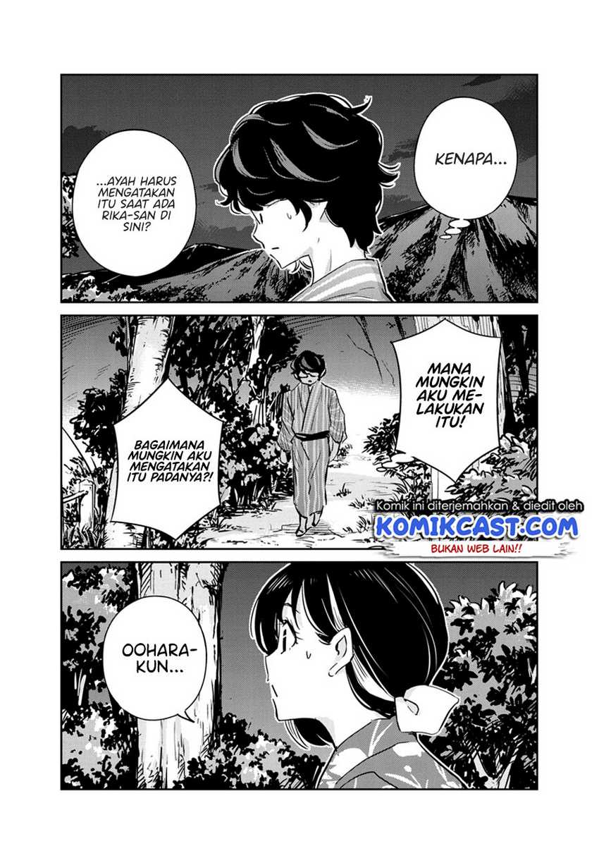 Kekkon Surutte, Hontou Desu Ka Chapter 70