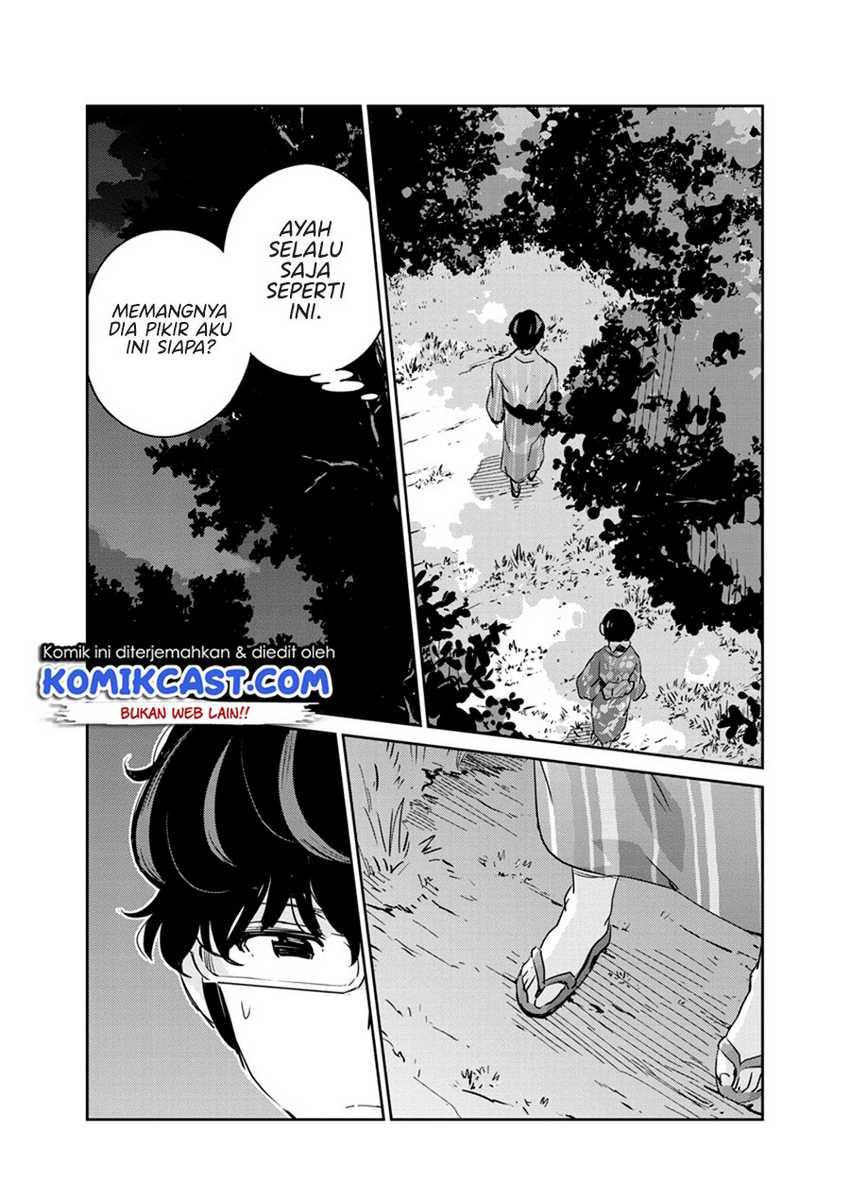 Kekkon Surutte, Hontou Desu Ka Chapter 70