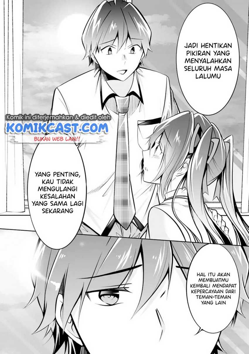 Kekkon Surutte, Hontou Desu Ka Chapter 95