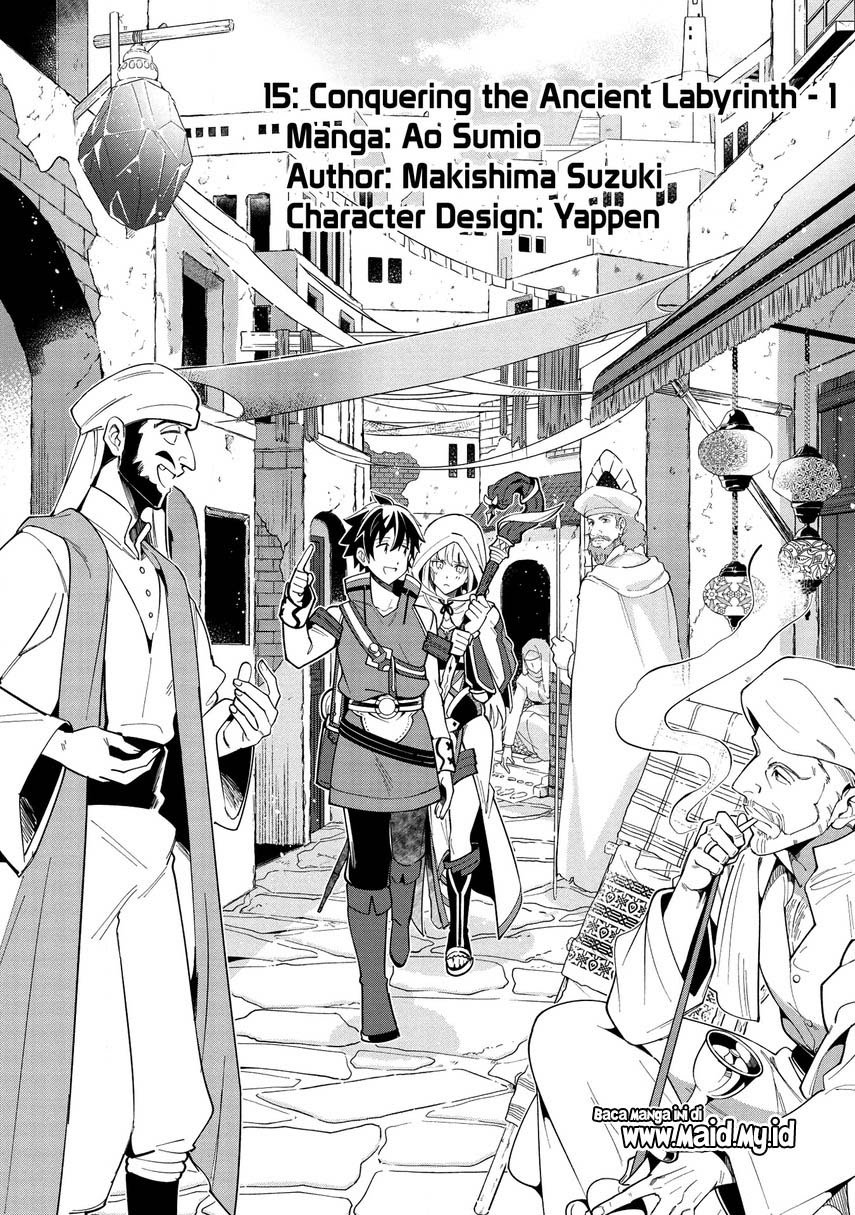 Nihon E Youkoso Elf-san Chapter 15