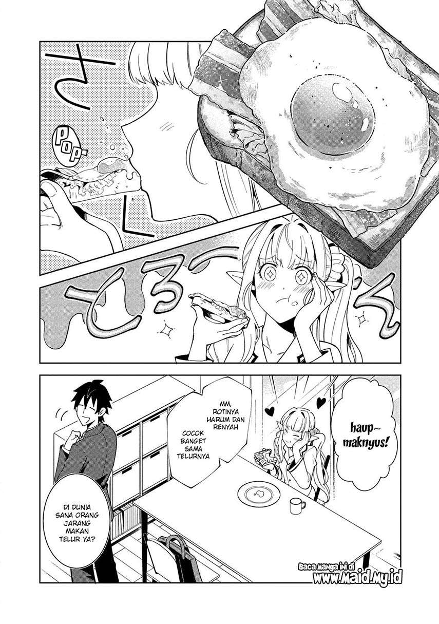 Nihon E Youkoso Elf-san Chapter 16