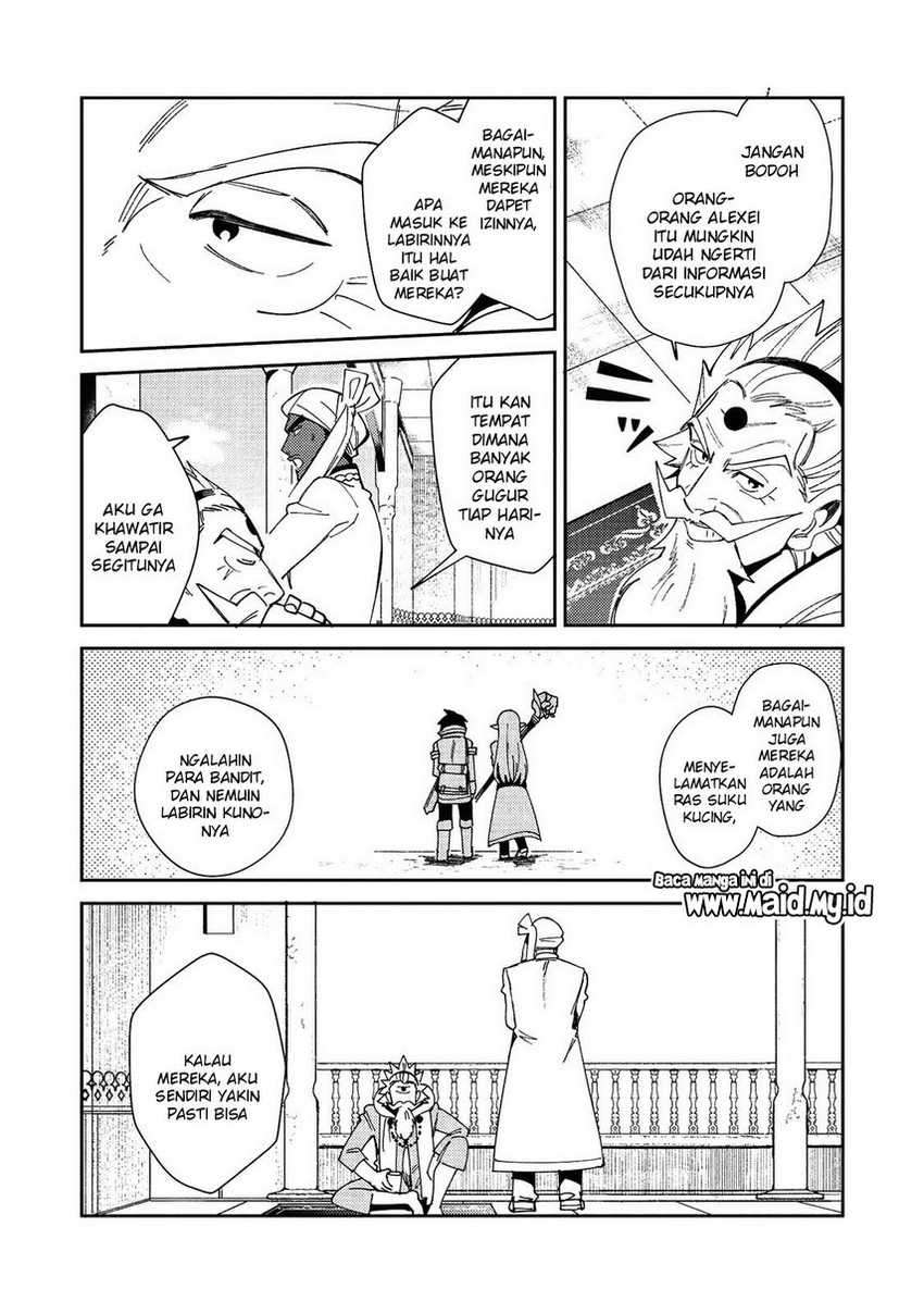 Nihon E Youkoso Elf-san Chapter 20