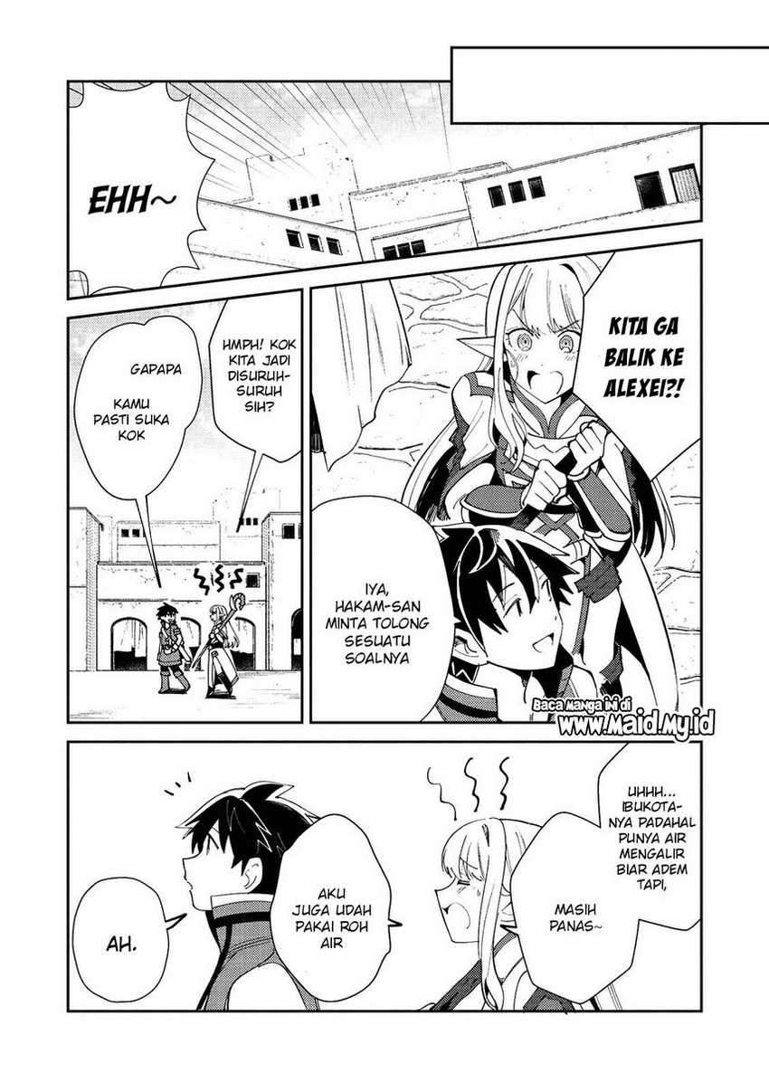 Nihon E Youkoso Elf-san Chapter 20