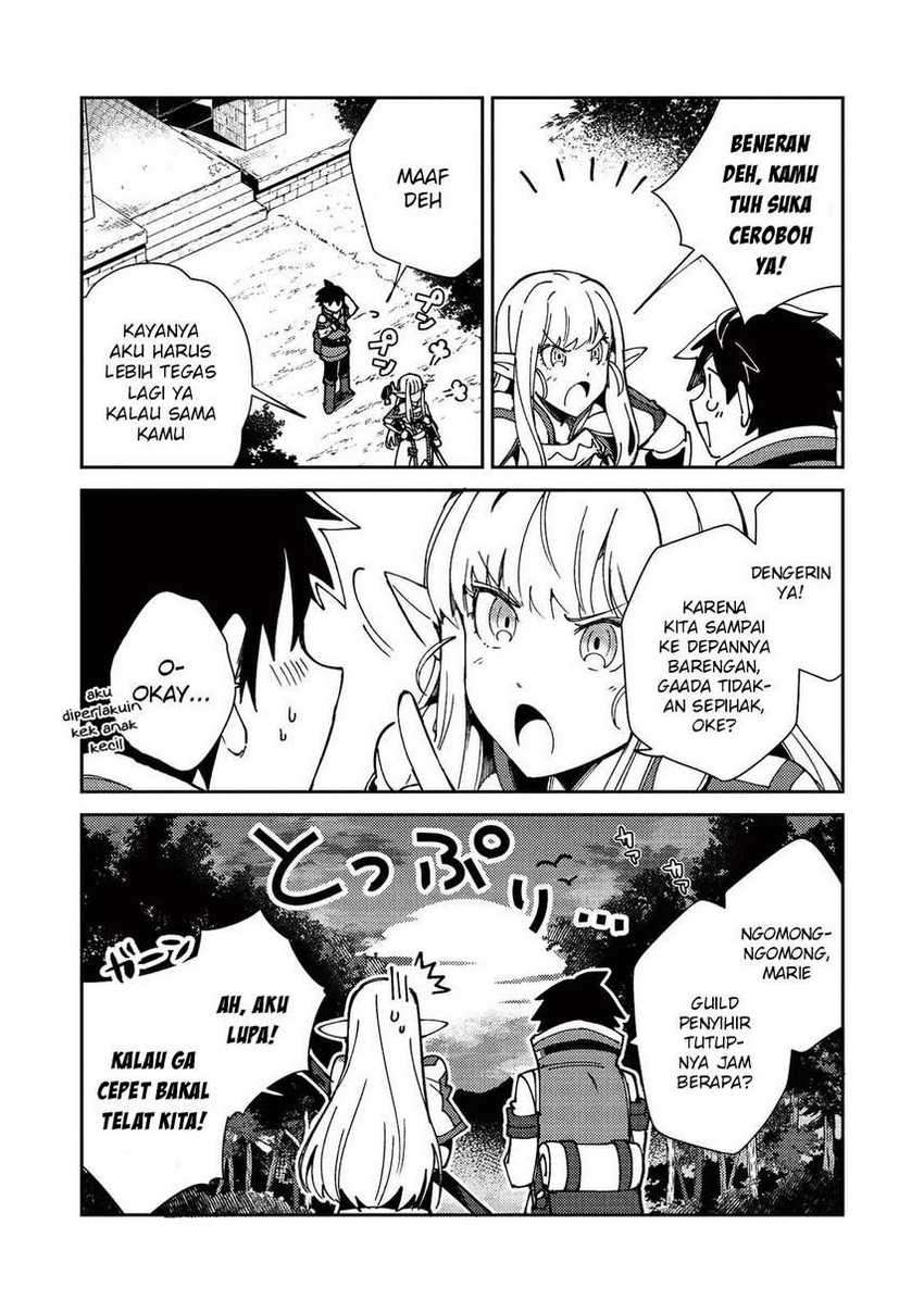 Nihon E Youkoso Elf-san Chapter 22