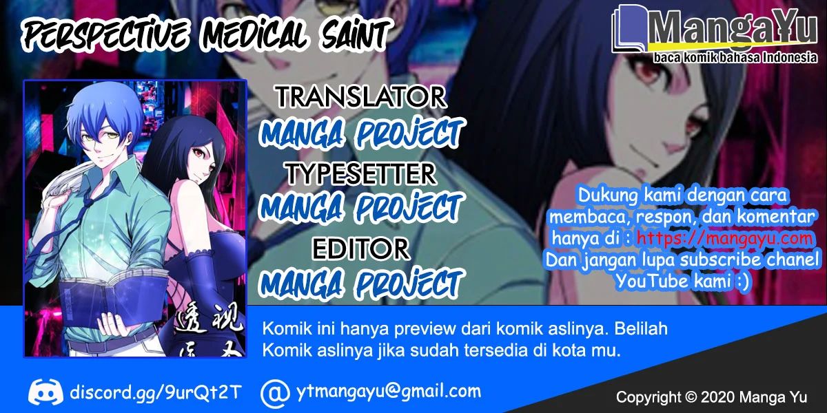 Perspective Medical Saint Chapter 23