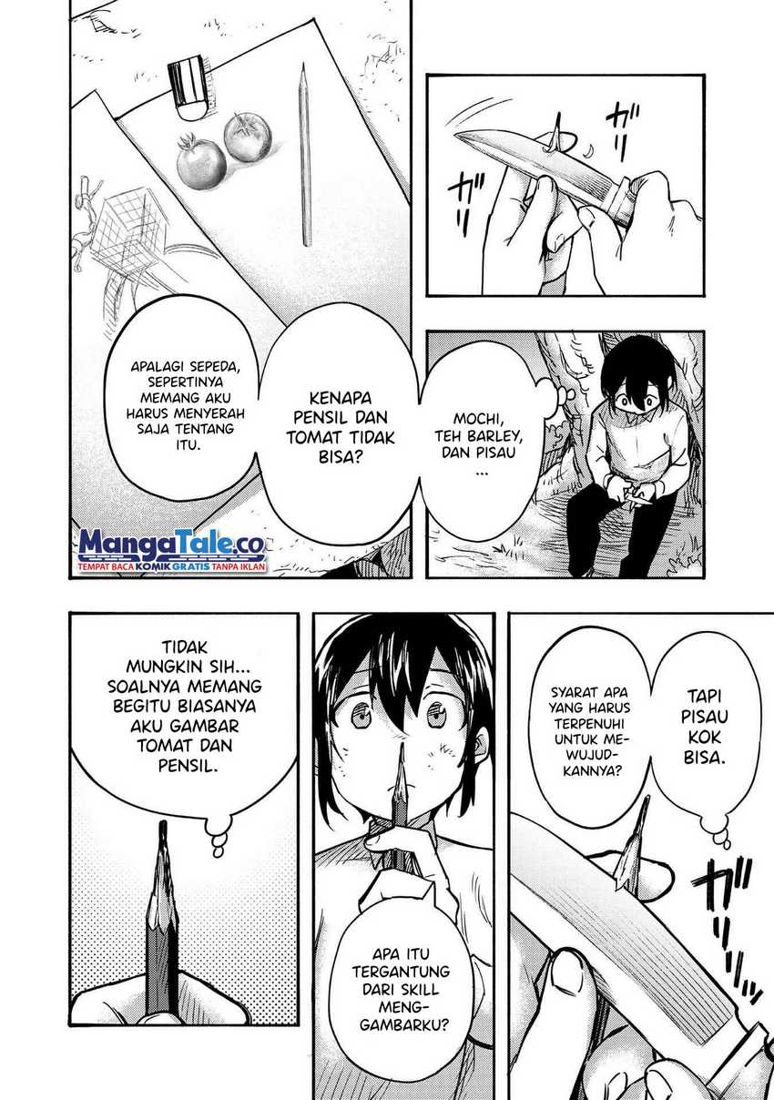 Kyou Mo E Ni Kaita Mochi Ga Umai Chapter 1