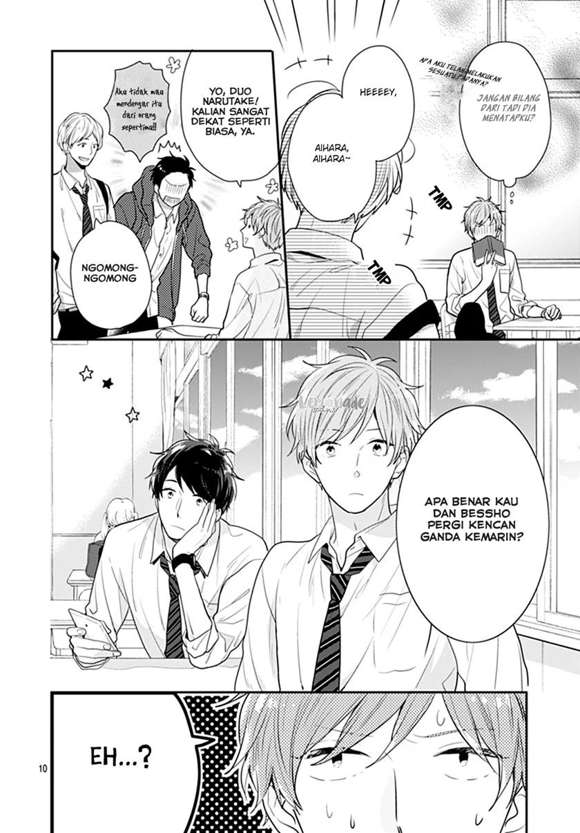 Koi Wo Shiranai Bokutachi Wa Chapter 10