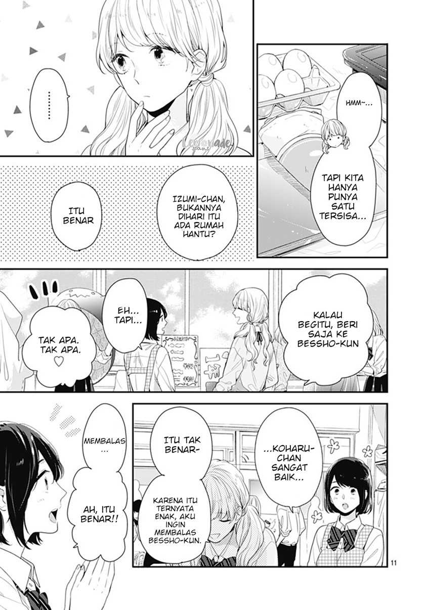 Koi Wo Shiranai Bokutachi Wa Chapter 11