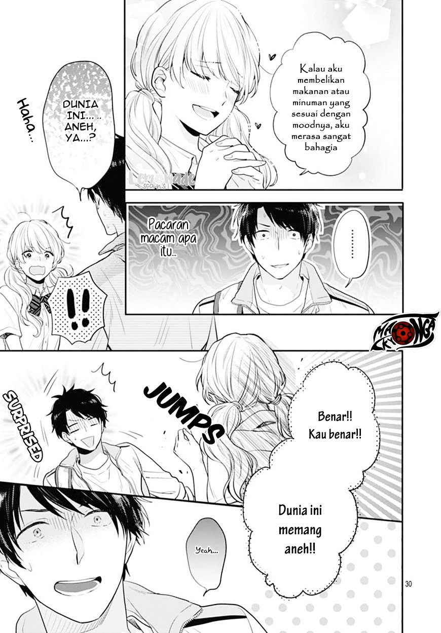 Koi Wo Shiranai Bokutachi Wa Chapter 2