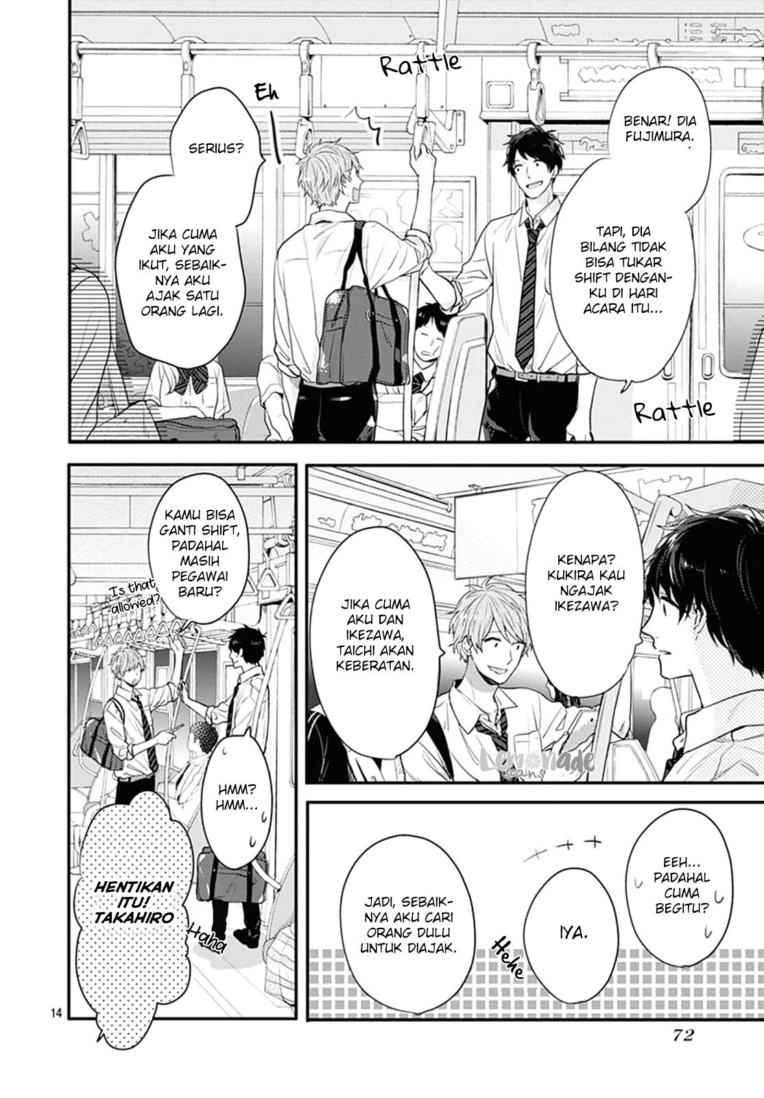 Koi Wo Shiranai Bokutachi Wa Chapter 3