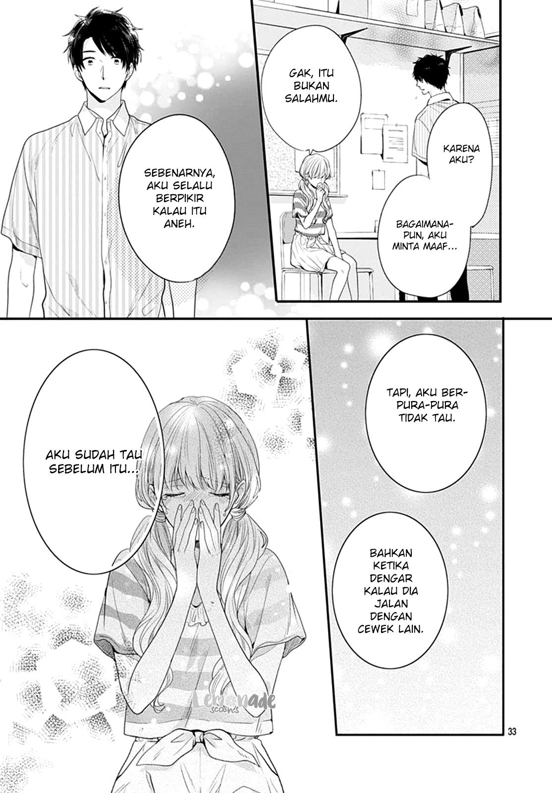 Koi Wo Shiranai Bokutachi Wa Chapter 3