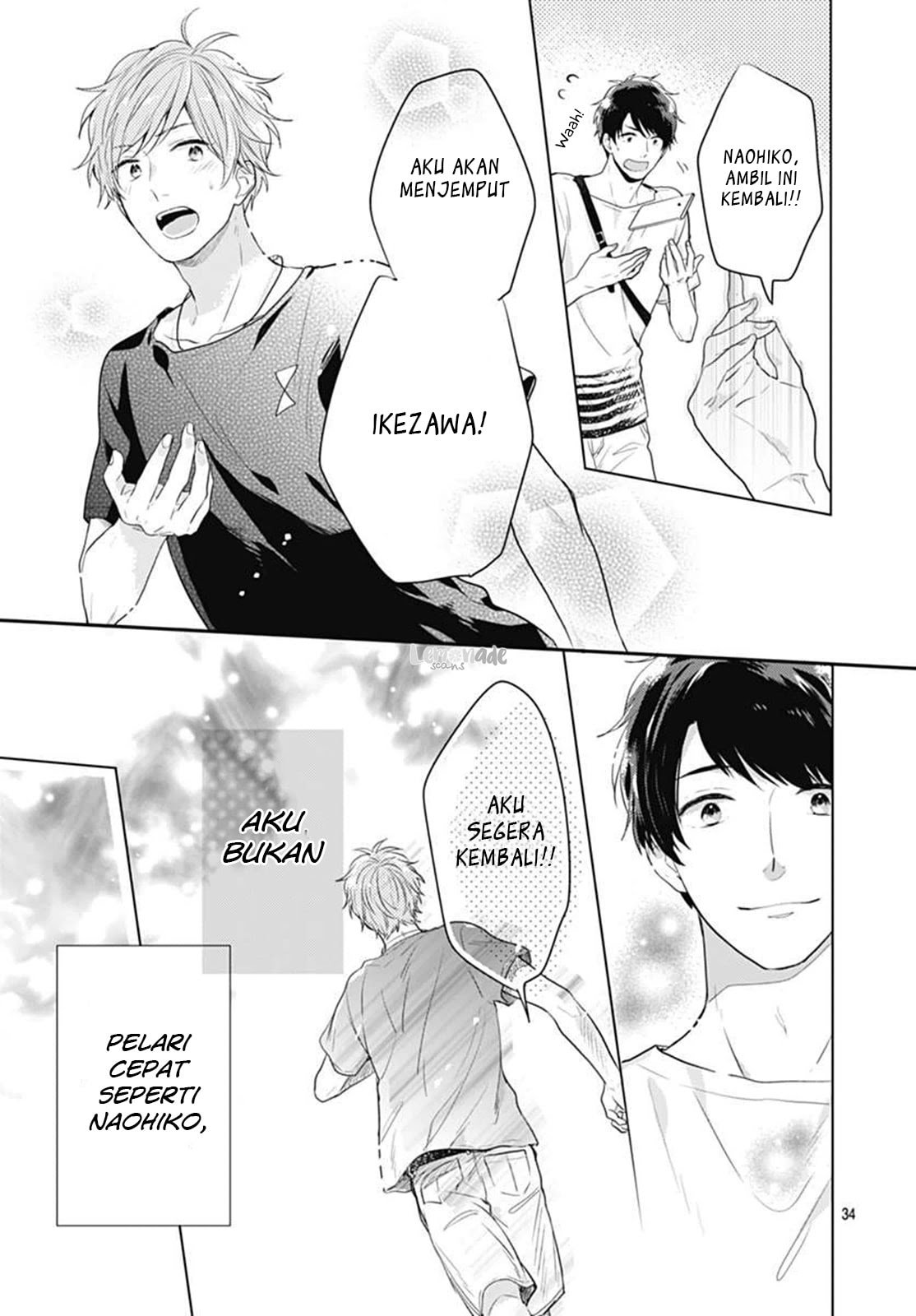 Koi Wo Shiranai Bokutachi Wa Chapter 5