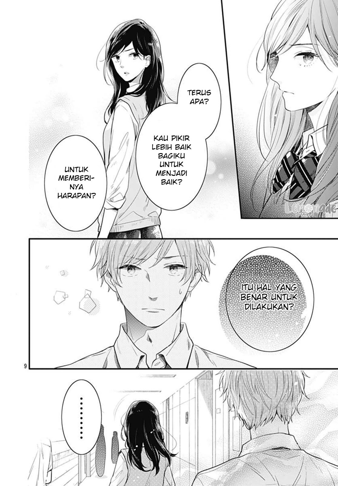 Koi Wo Shiranai Bokutachi Wa Chapter 5