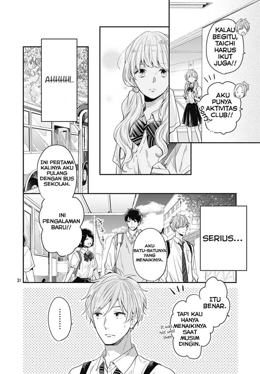 Koi Wo Shiranai Bokutachi Wa Chapter 8