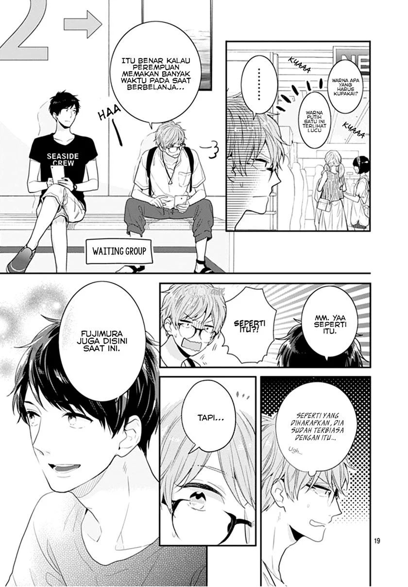 Koi Wo Shiranai Bokutachi Wa Chapter 9