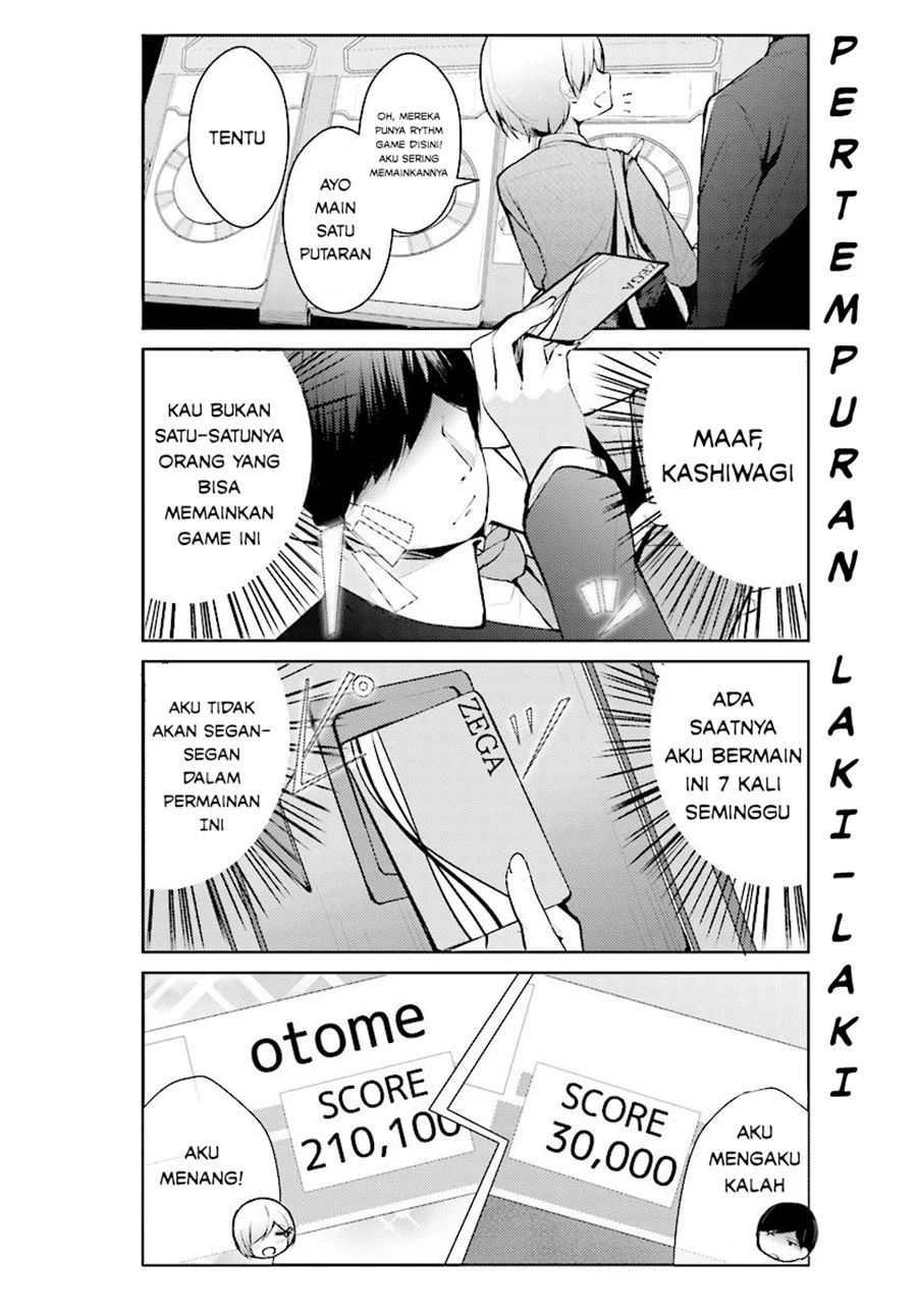 Otome Bare Chapter 5
