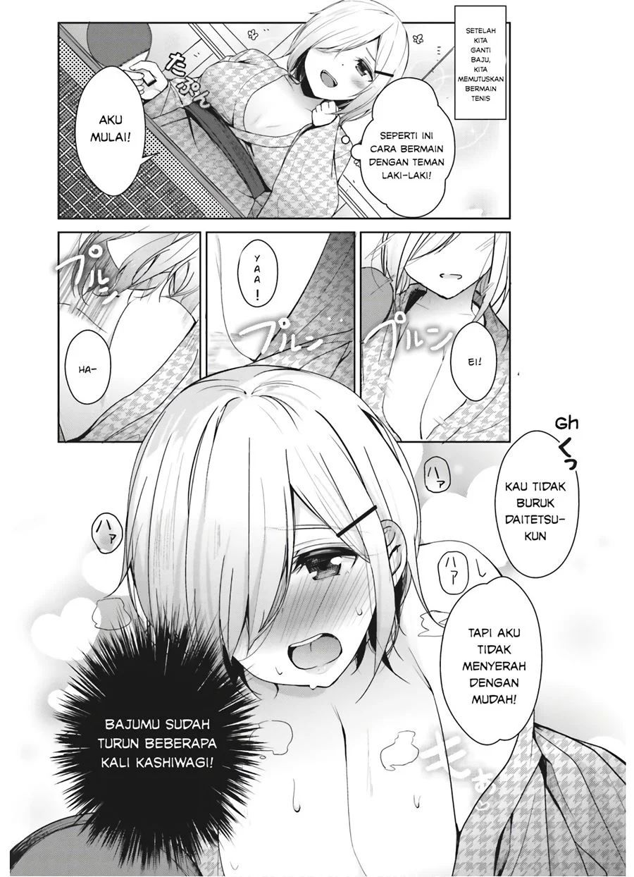 Otome Bare Chapter 9