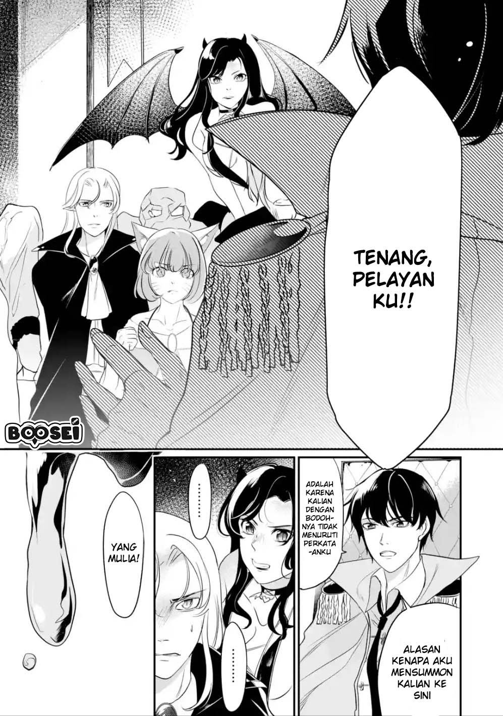 Mamono Wo Shitagaeru Teiin Wo Motsu Tensei Kenjya Chapter 1.1