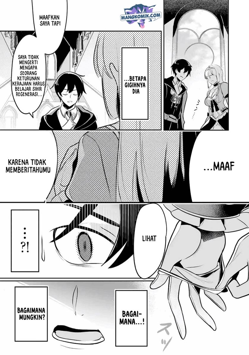 Mamono Wo Shitagaeru Teiin Wo Motsu Tensei Kenjya Chapter 11