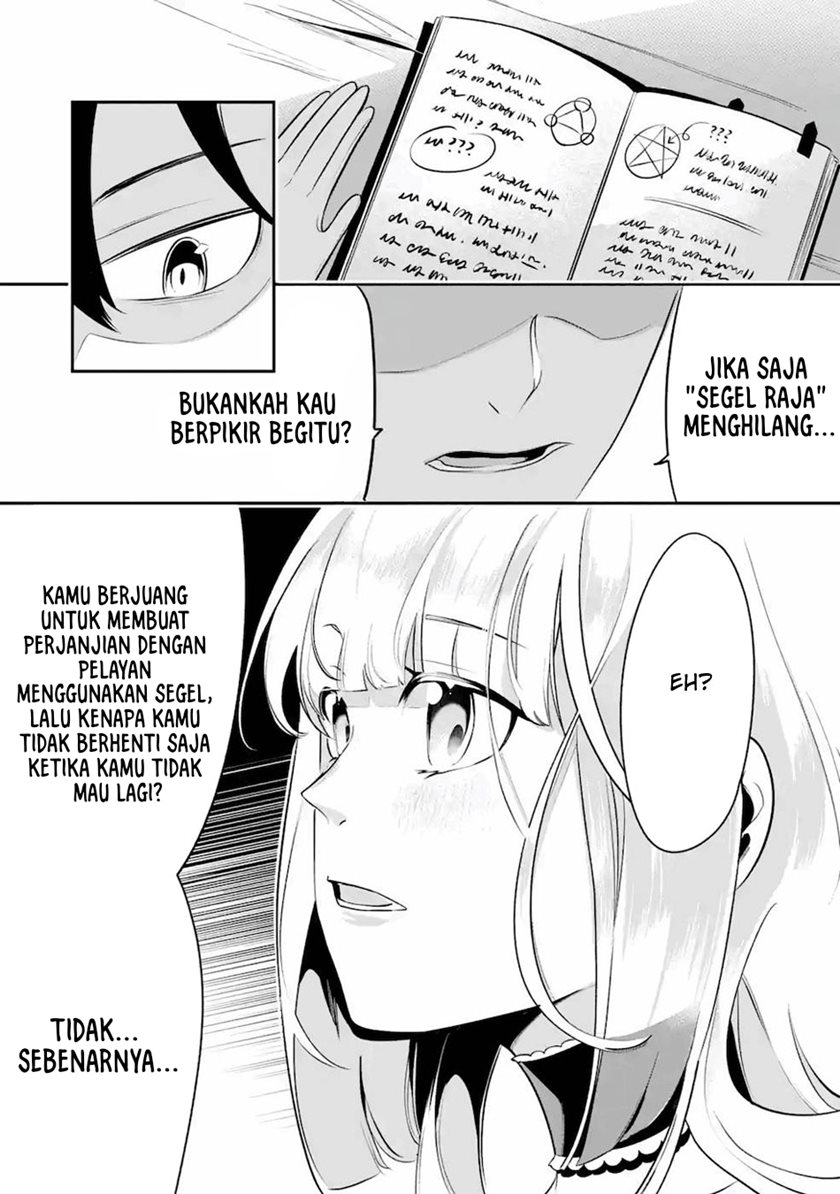 Mamono Wo Shitagaeru Teiin Wo Motsu Tensei Kenjya Chapter 12