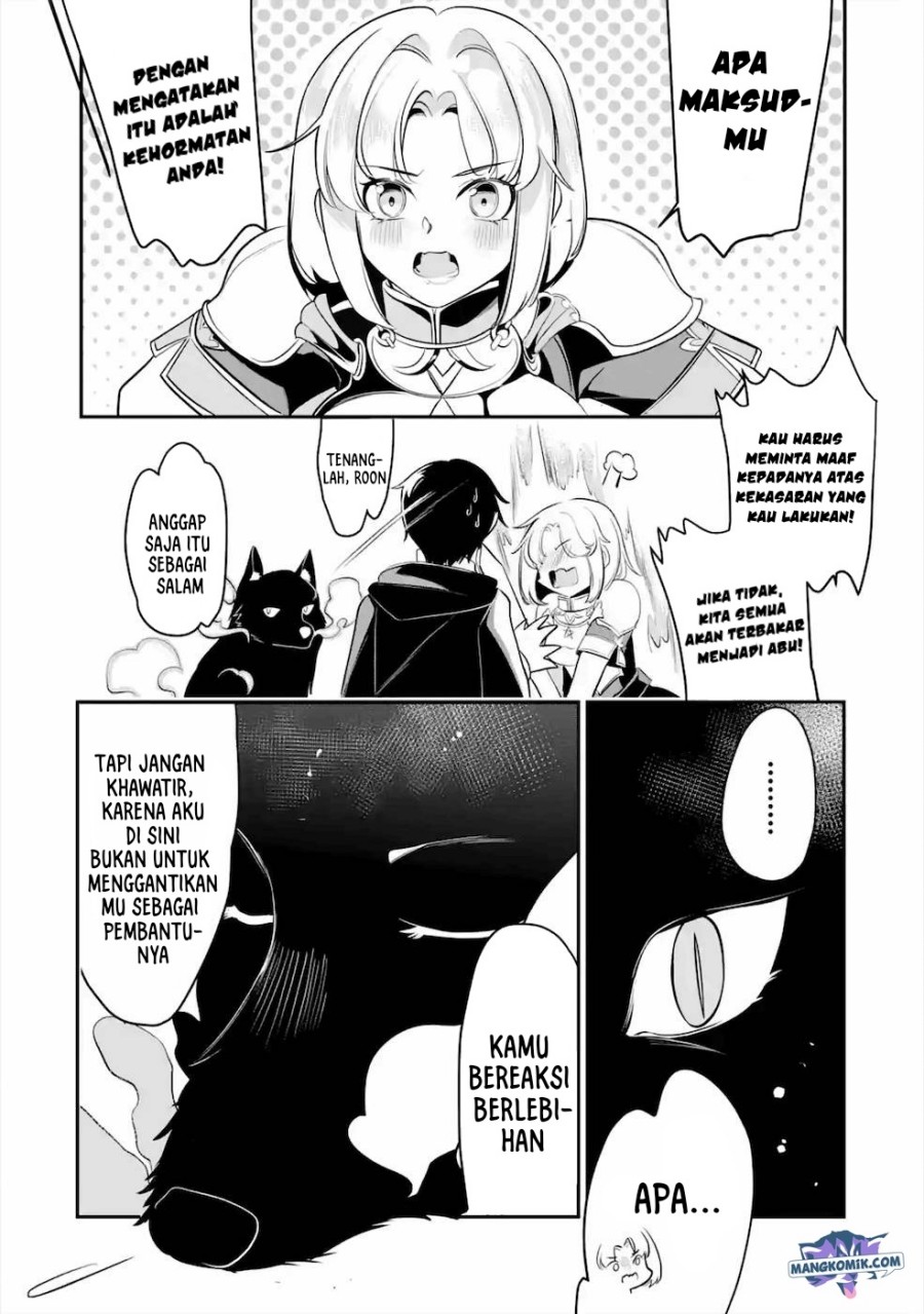 Mamono Wo Shitagaeru Teiin Wo Motsu Tensei Kenjya Chapter 14