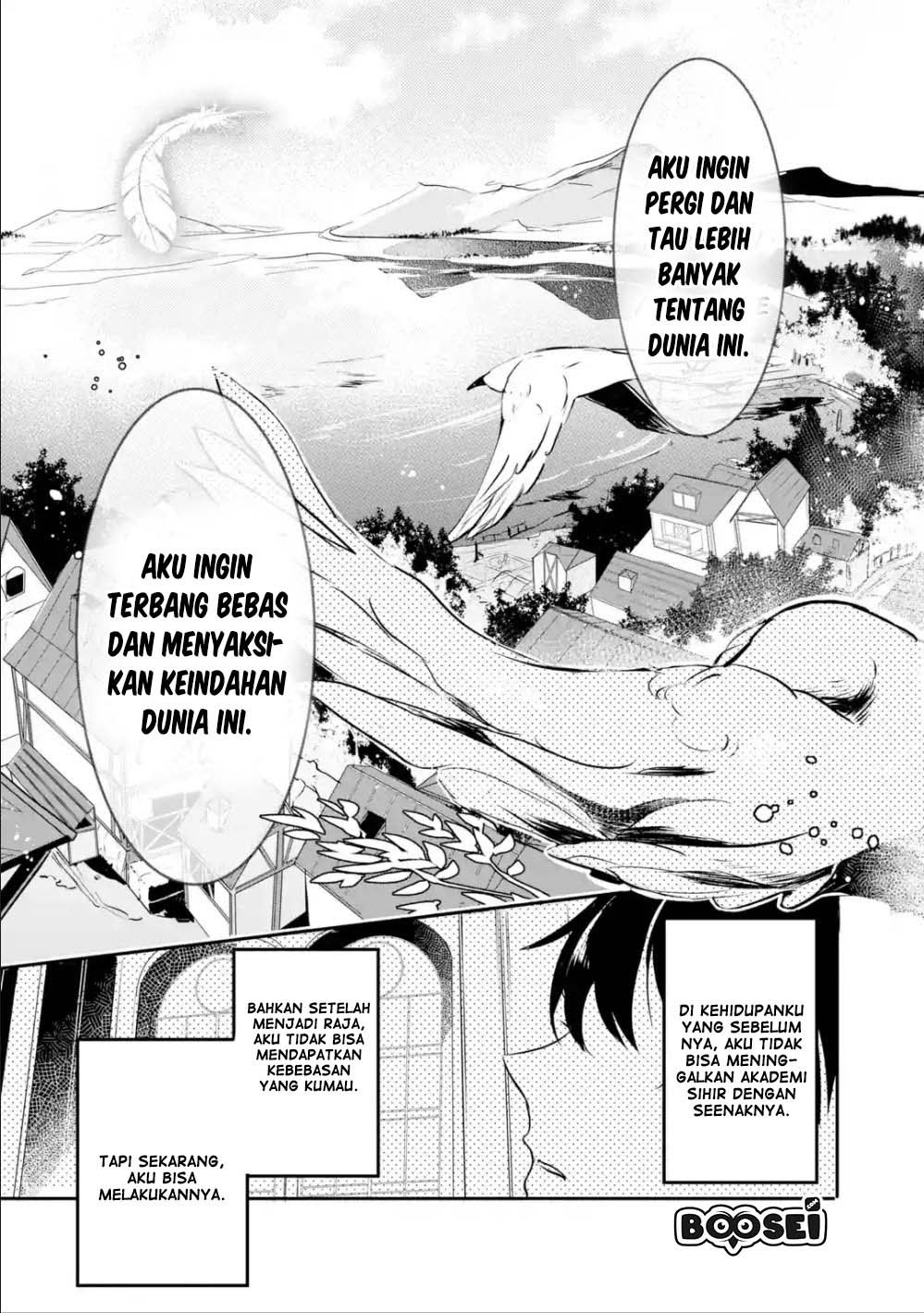 Mamono Wo Shitagaeru Teiin Wo Motsu Tensei Kenjya Chapter 2.2