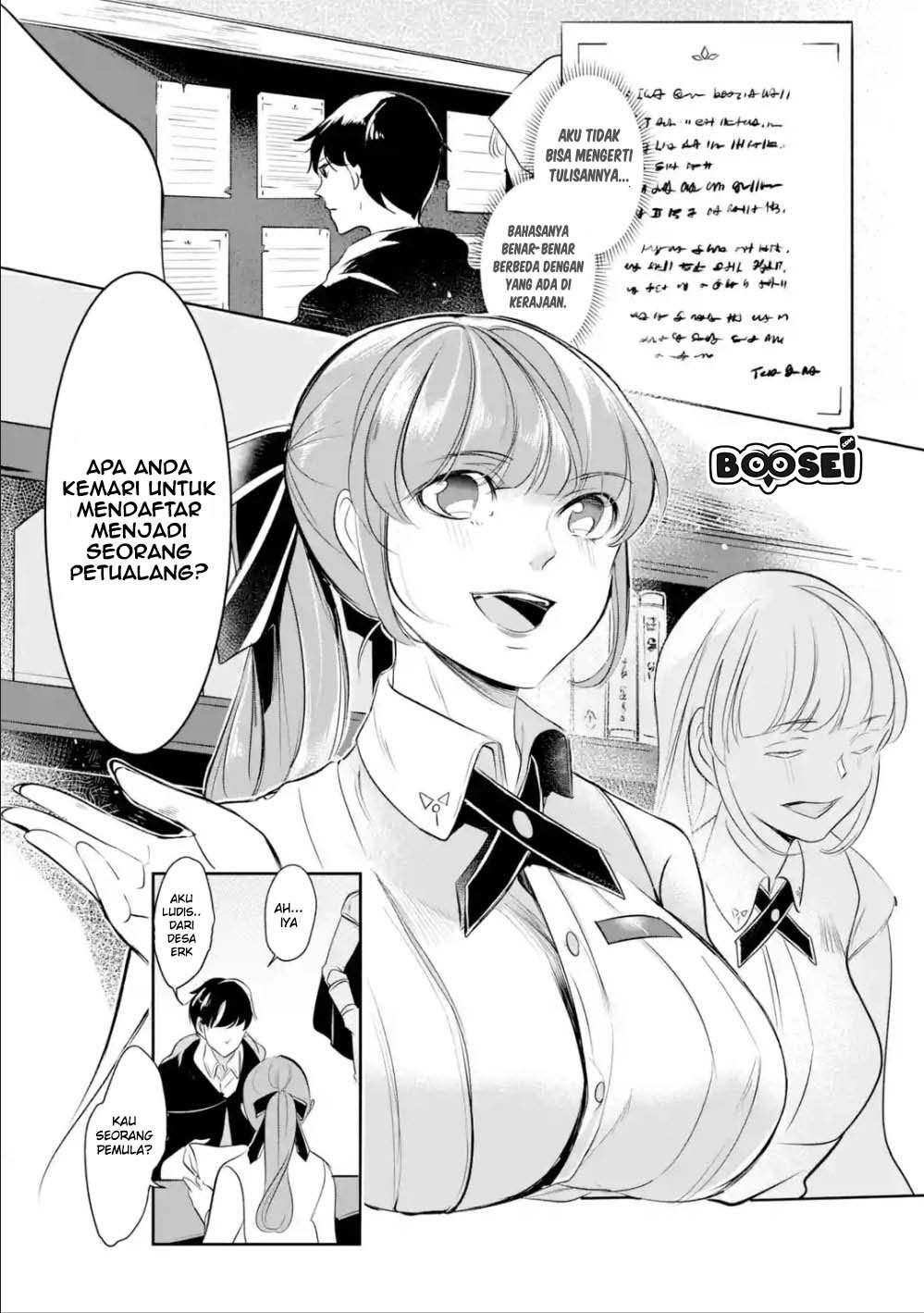 Mamono Wo Shitagaeru Teiin Wo Motsu Tensei Kenjya Chapter 3.1