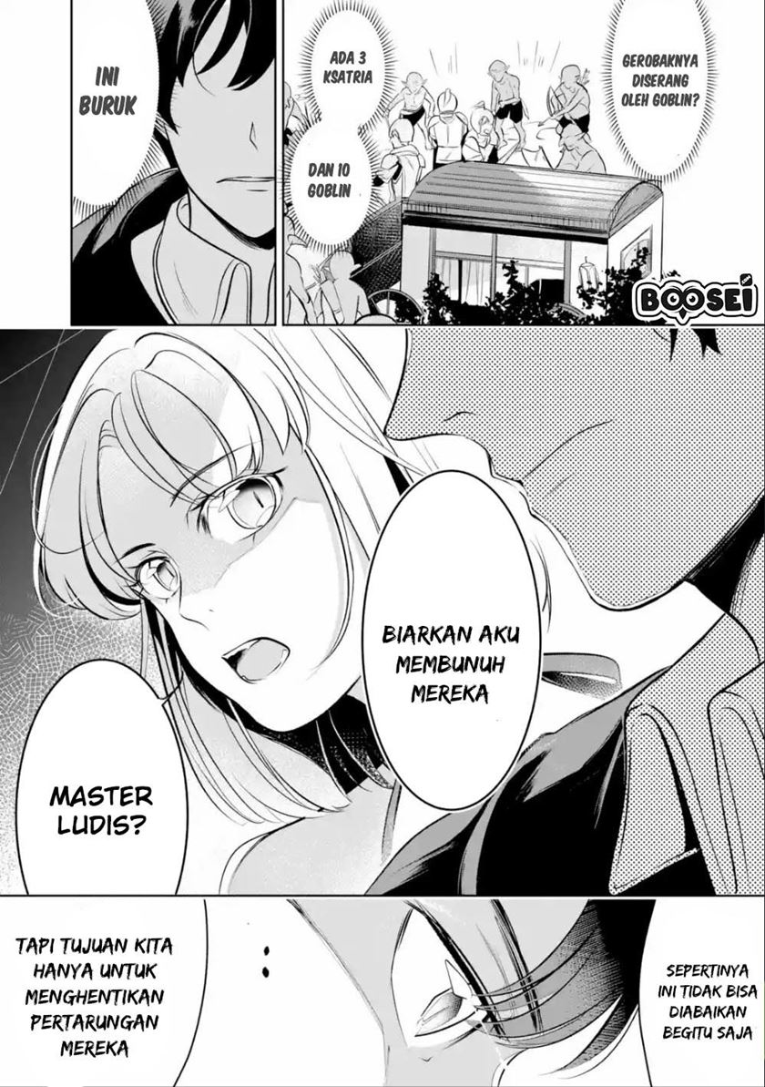 Mamono Wo Shitagaeru Teiin Wo Motsu Tensei Kenjya Chapter 4